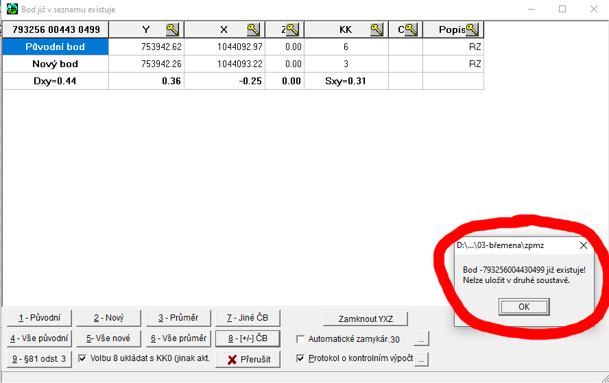 geus.png